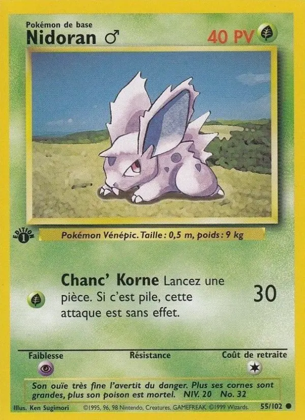 Lot de 15 cartes Pokemon